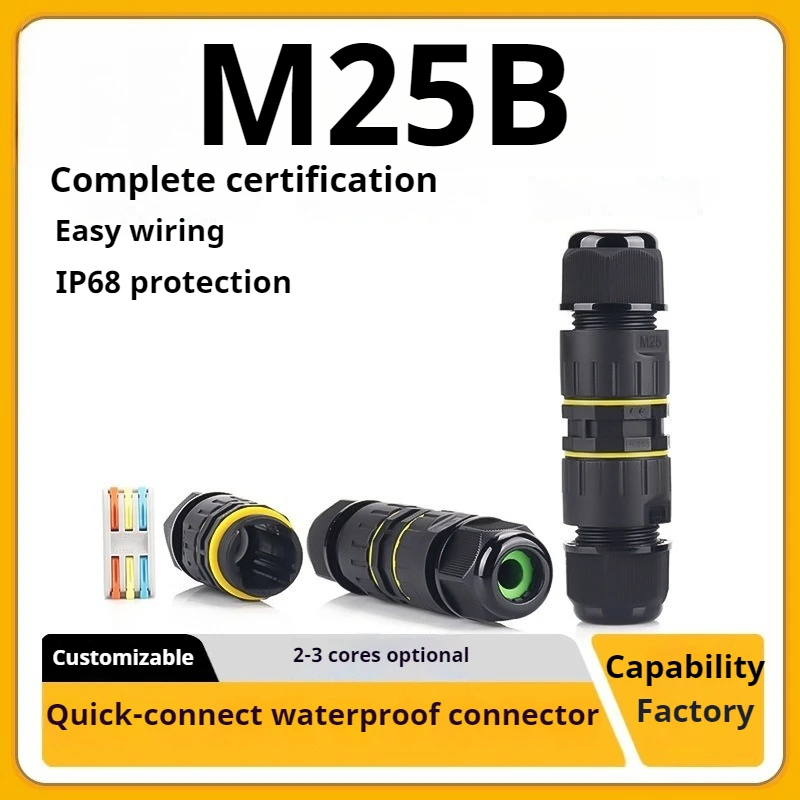 M25B Quick-Connect Terminal - 2/3 Pin Black Waterproof LED Wire Connector
