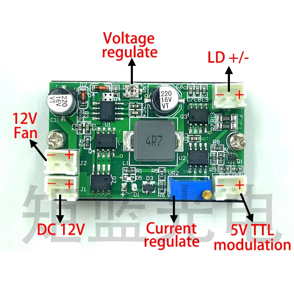 12V 5A Current Voltage Adaptable TTL Driver Board for Green Blue Laser Diode with Heatsink