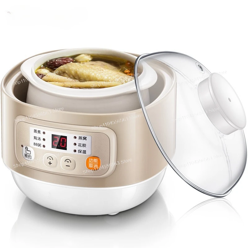 Mini pentola elettrica per stufato DDZ-A08D1 - Piccolo fornello per alimenti per bambini, pentola a cottura lenta per porridge/sopa per neonati, pentola calda compatta ​ ​