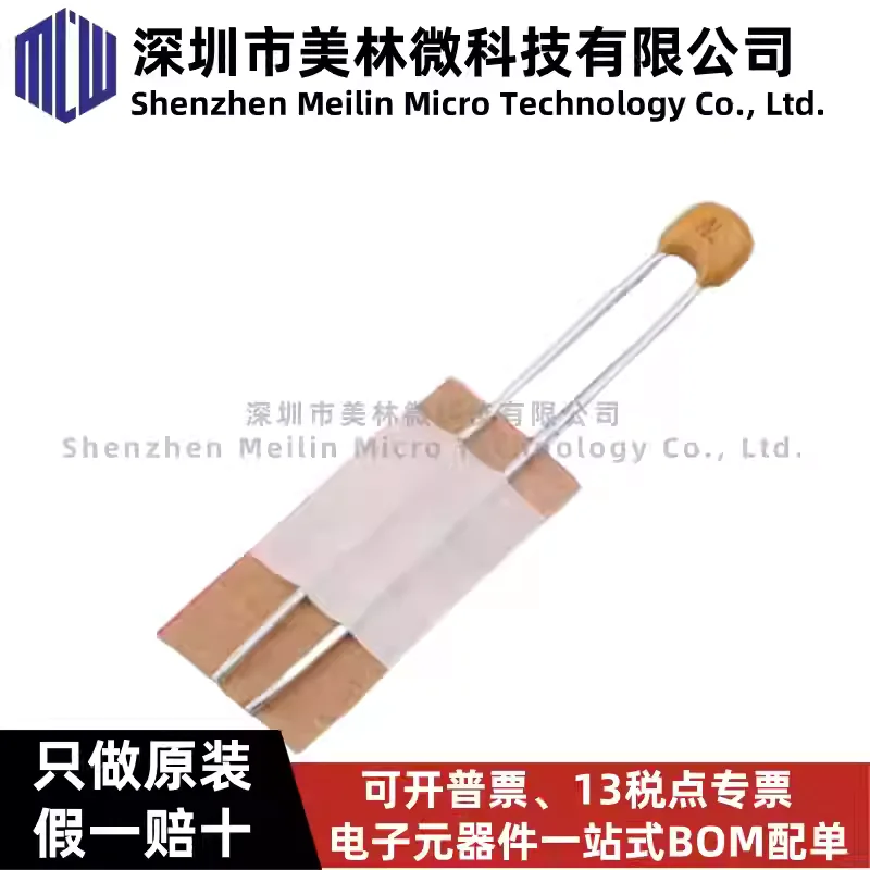 10-100pcs K220J15C0GF5TL2 22pF ± 5% 50V plug-in, P=2.5m direct insertion monolithic capacitor (MLCC)