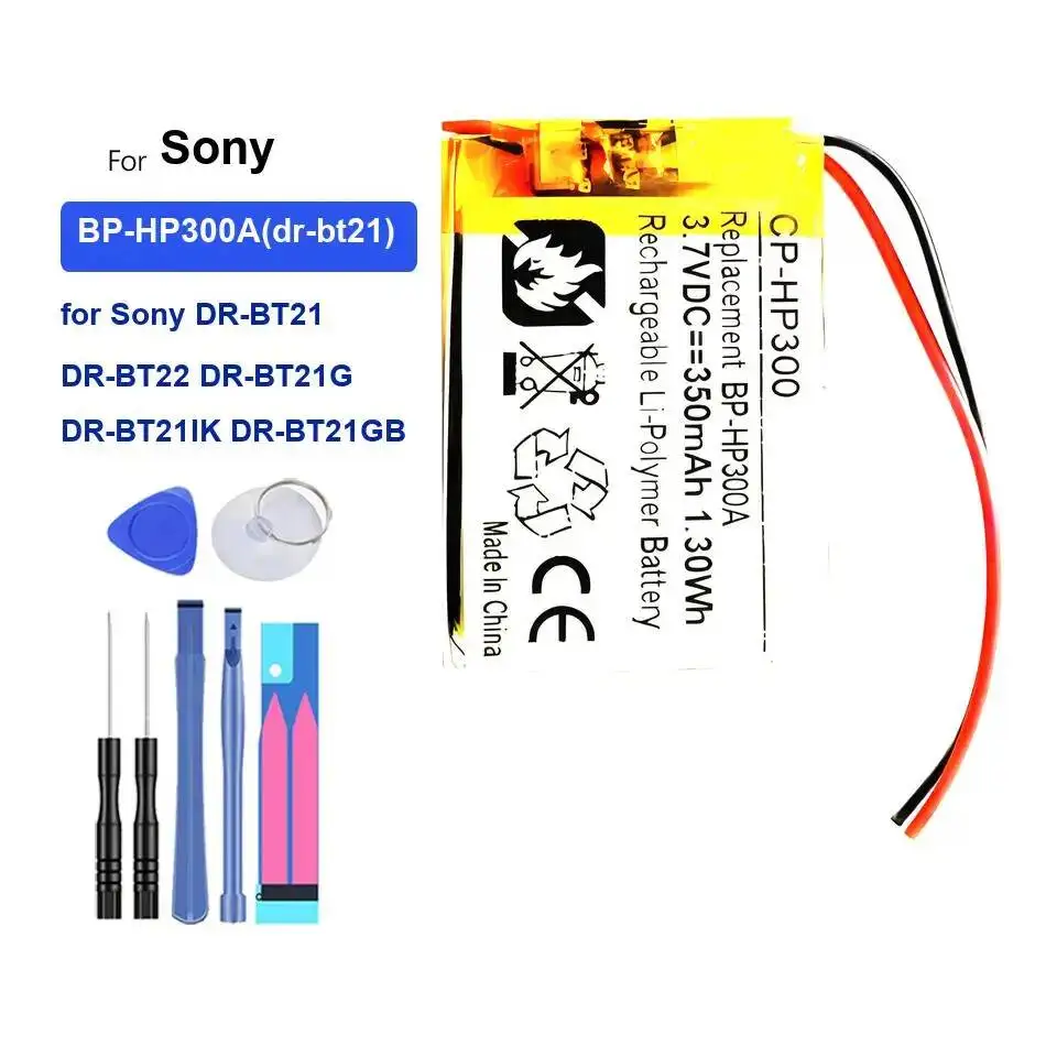 Headset Battery BP-…