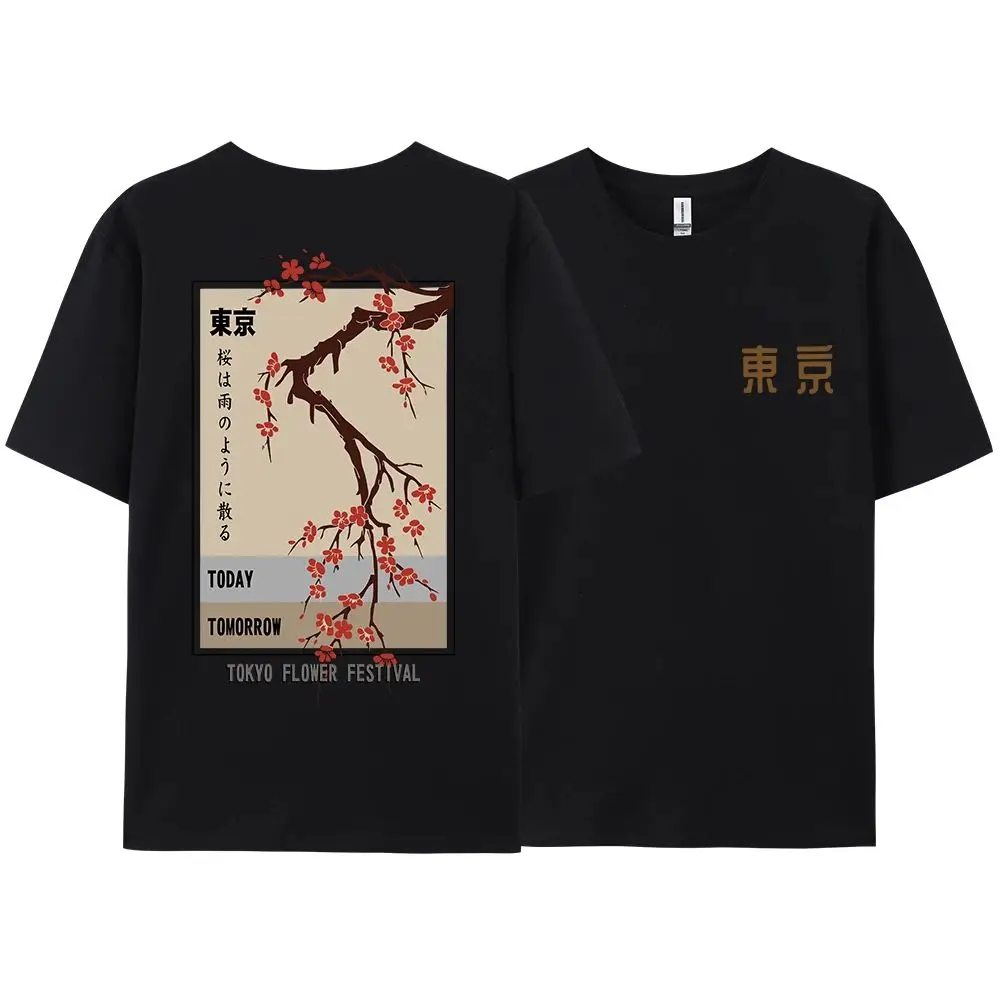 Today Tomorrow Tokyo Flower Festival T Shirt Harajuku Japanese T-shirt Fashion O-Neck T Shirts Loose Street Hip Hop T-Shirts