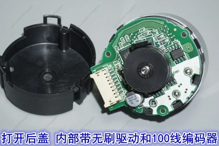 12-24V 24H Eingebauter Antriebs-Encoder Bürstenloser Servomotor PWM-Geschwindigkeitsregelung Vorwärts und Rückwärts 24H404H160 auf Lager – Detail 3