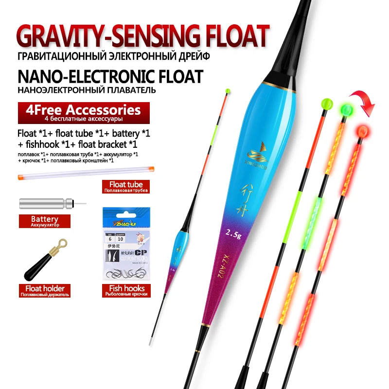 

1PC Gravity Sensor Fishing Float+1 CR425+1 Buoy Tube+1 Bag Hooks Vertical Buoy Nano Electric Color Change with 1 Bead Buoy Tools