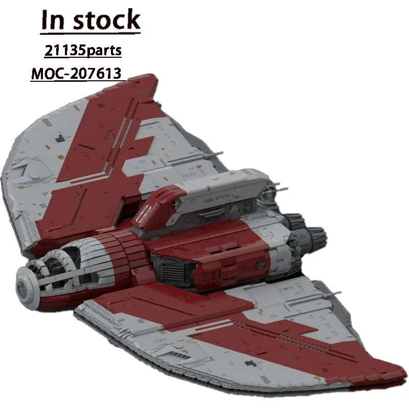 

MOC-207613 Аэрокосмический космический корабль, линкор, строительный блок, модель 21135, детали, креативная детская игрушка на день рождения, Рождественский подарок для мальчиков