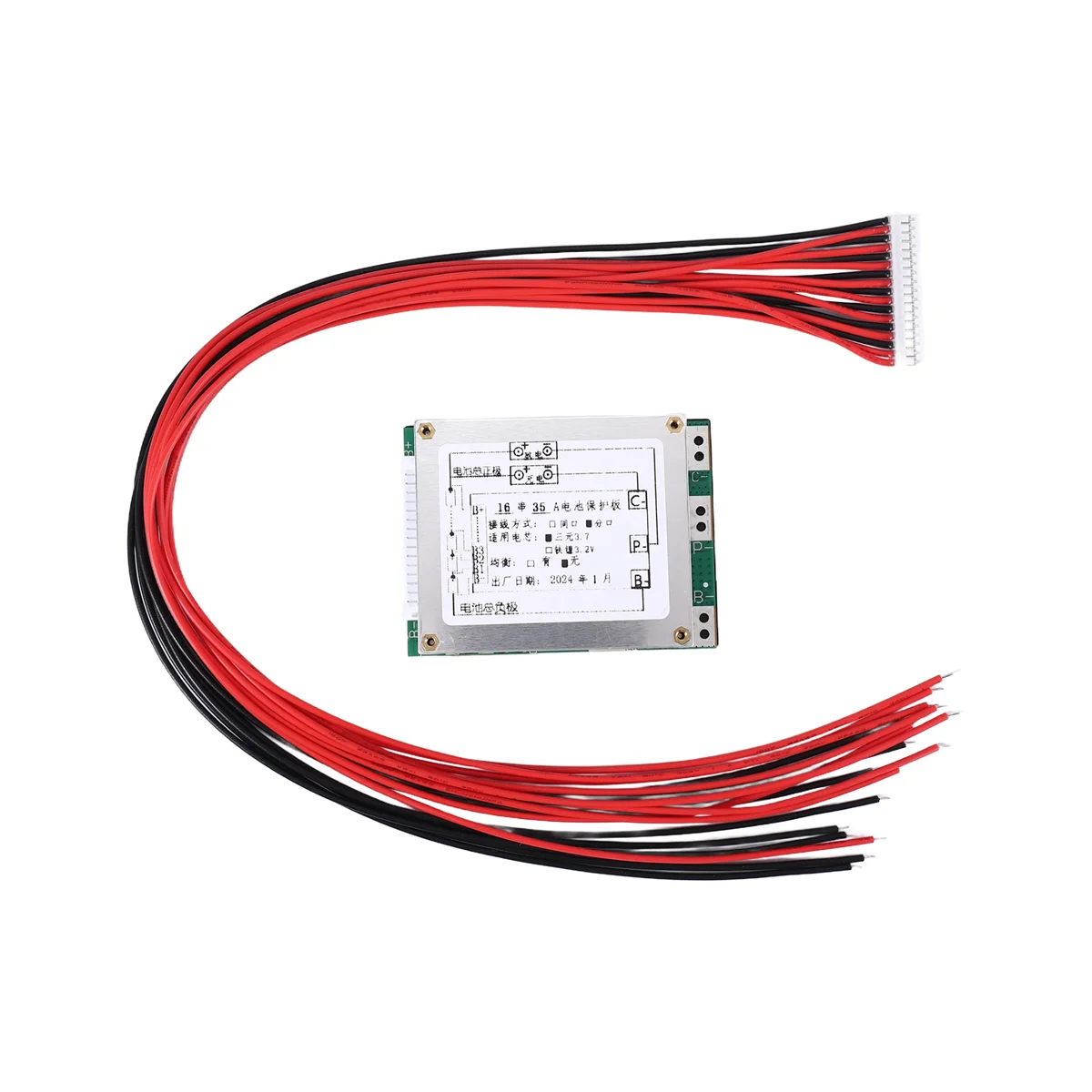 16S 60V 35A บอร์ดป้องกันแบตเตอรี่ลิเธียม Li-Ion 18650 แบตเตอรี่ BMS Protection Board พร้อม UPS พลังงานอินเวอร์เตอร์สําหรับแบตเตอรี่