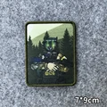 CUSTOM-0729