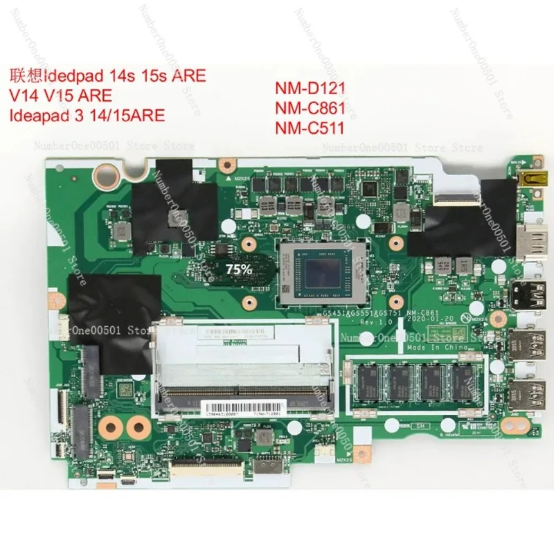 NM-C861 NM-D121 Motherboard for V14 V15 14S 15s ARE