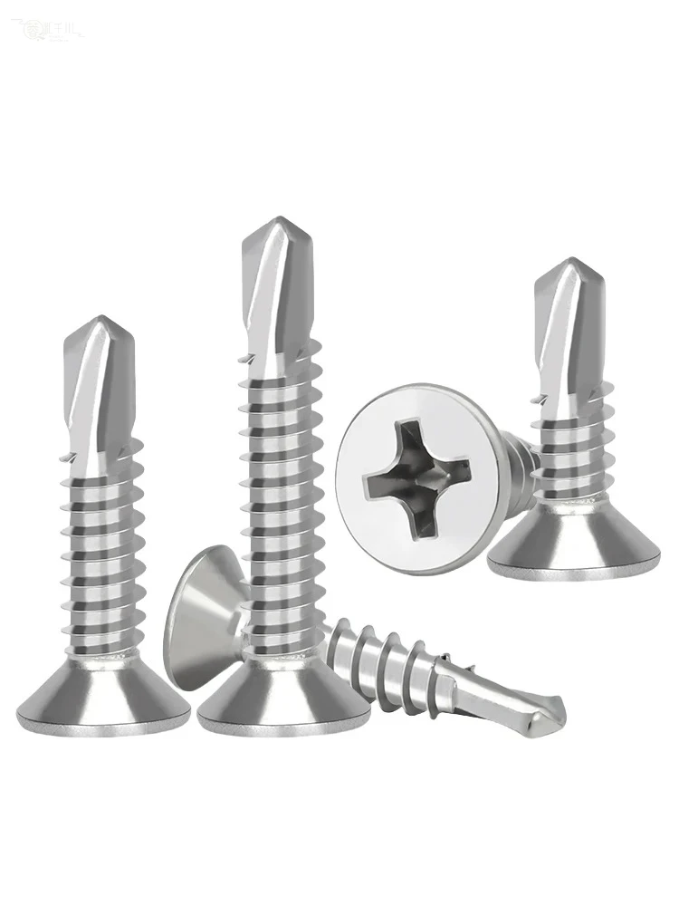 #50pcs 8 M4.2 410 Sheet Metal Self-Tapping Screws 410 Stainless Steel Flat Head High-Strength Quick Self-Drilling Screws