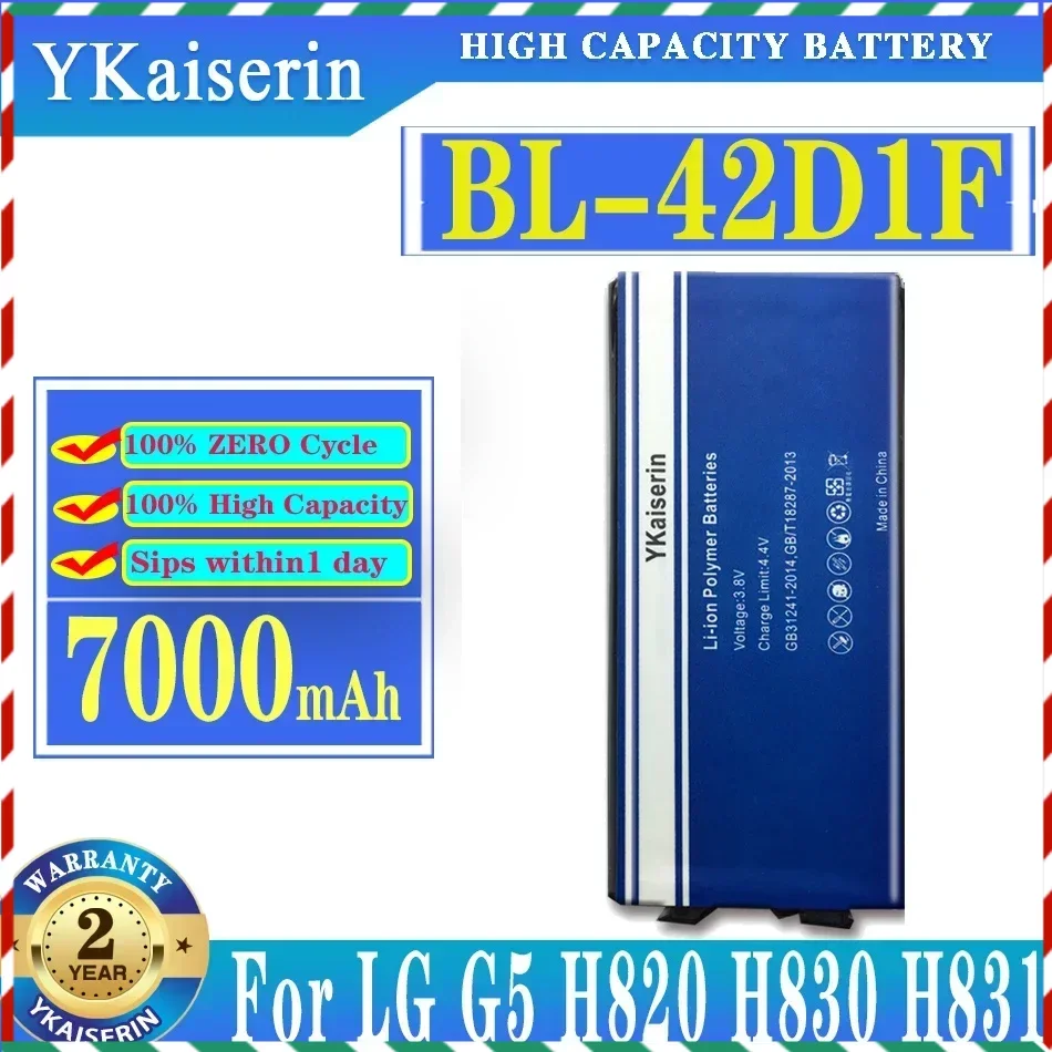 

Ykaisсеребрин 7000 мАч для LG BL-42D1F G5 аккумулятор H850 H820 H830 H831 H840 H868 H860N H860 LS992 US992 F700L F700S F700k VS987