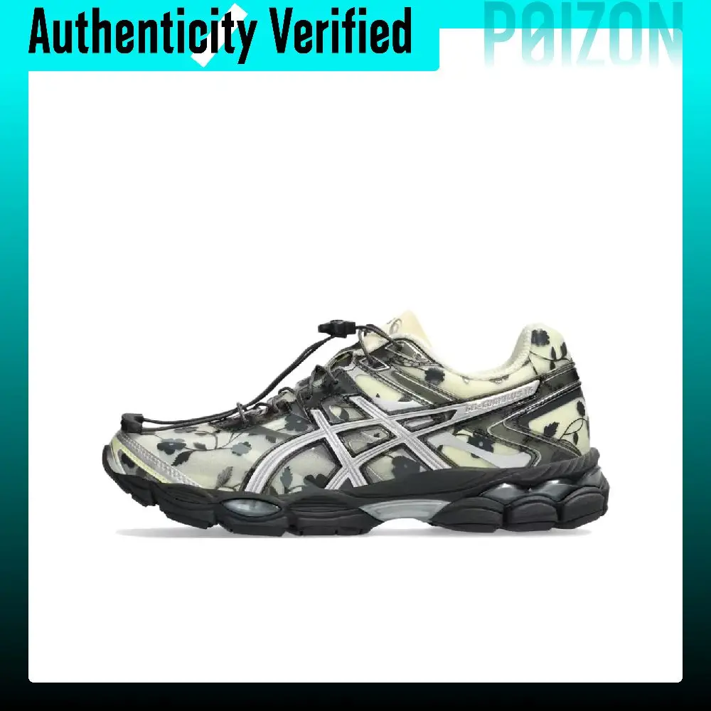 ASICS Gel Cumulus 16 Mesh Low top Running Shoes Unisex Beige Black 1203A762-750