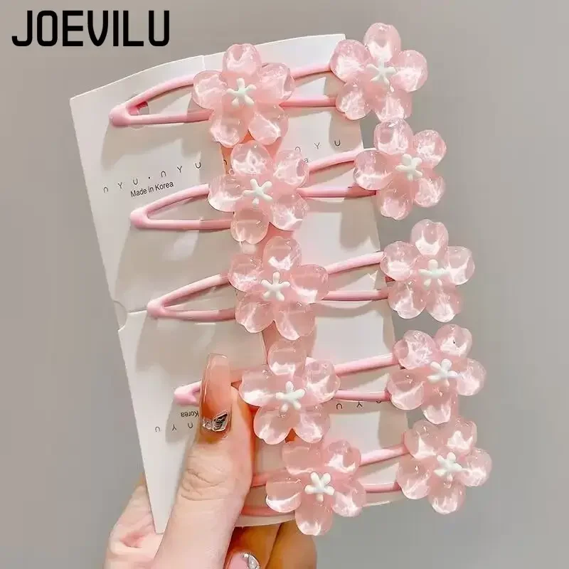 Cute Pink Cherry Bl… - image