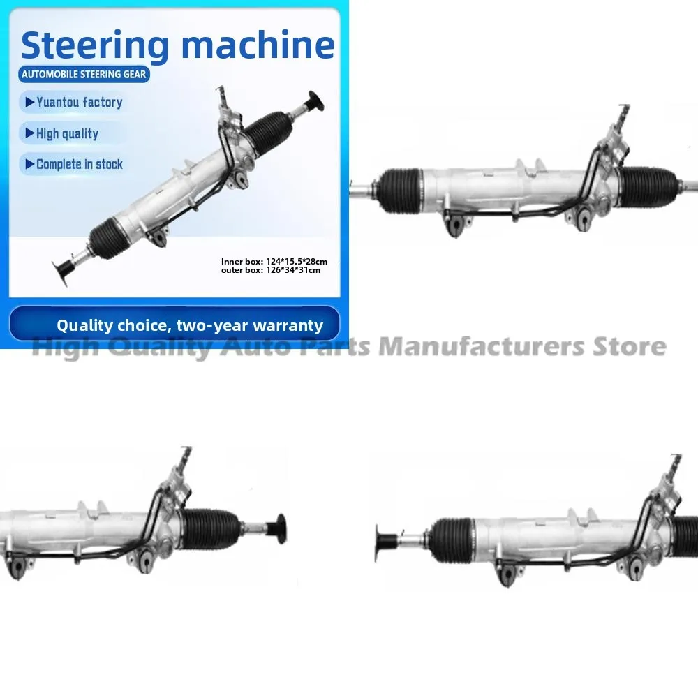 

Steering Gear Rack for Toyota Land Cruiser 5700 4420060170