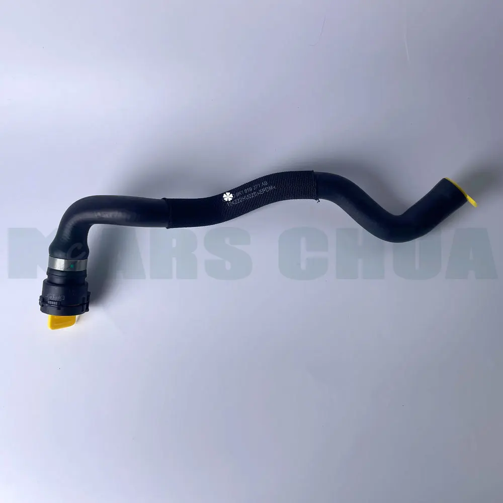 8k1819371ab Coolant Hose Heat Exchanger Tube Suitable for Audi A4 S4 A5 S5 Original Parts