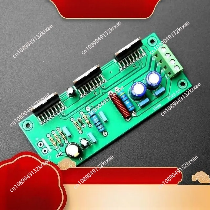 

Готовая плата моноусилителя TDA7293 с 3 параллельными каналами