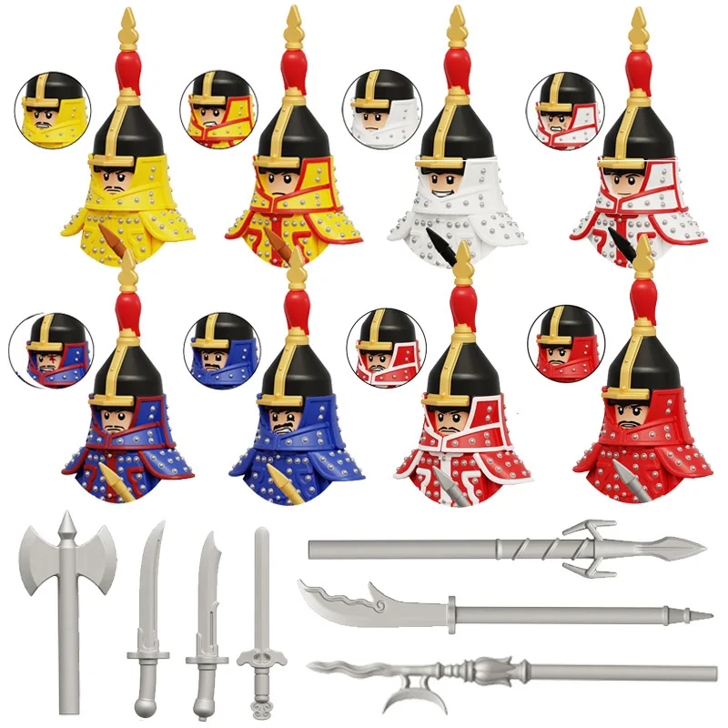 Ancient Chinese Military Figure Eight Banners Army of The Qing Dynasty Weaponry Equipment Model Building Blocks Kids Gifts