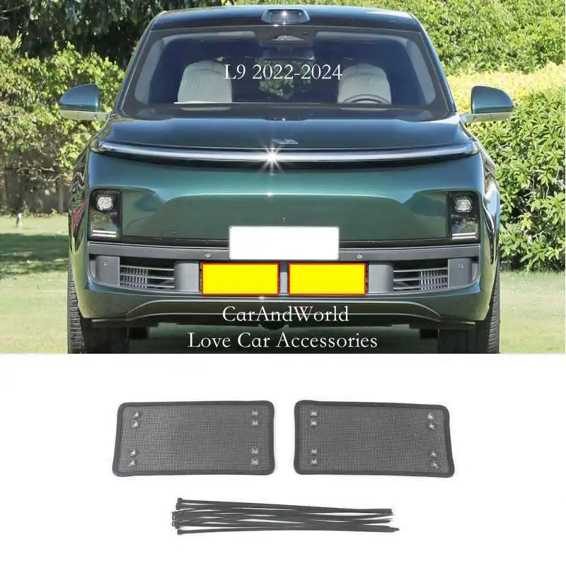 ل الرائدة مثالية LiAuto L7 L8 L9 ميجا شبكة واحدة إدراج صافي المبرد مكثف الغطاء الواقي مكافحة الحشرات الرمال شبكة الملحقات #4