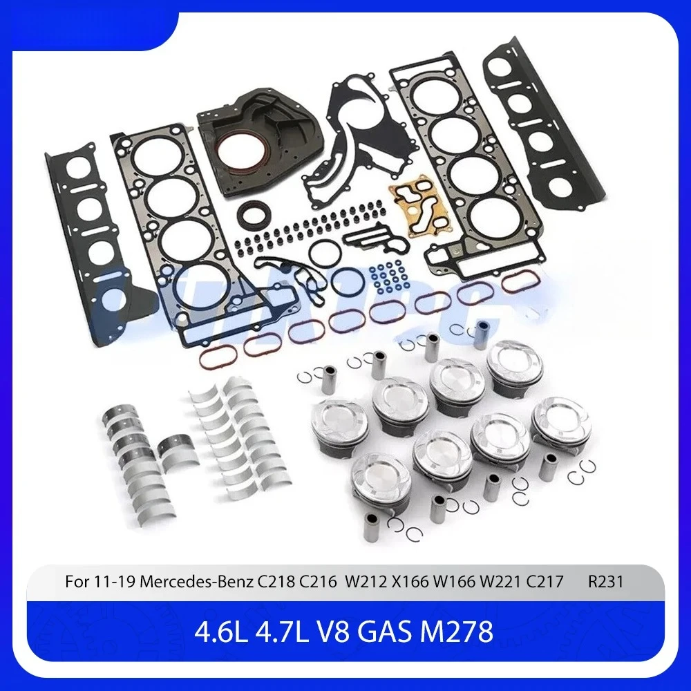 Engine Full Gasket Set Piston Main Con-rod Bearing Kit For 11-19 4.6 4.7 L Mercedes-Benz M278 C218 W212 X166 W166 W221 4.6L 4.7L