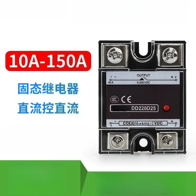 Single Phase Solid State Relay MGR-1 DD220D DC Control DC 10A-150A SSR Module