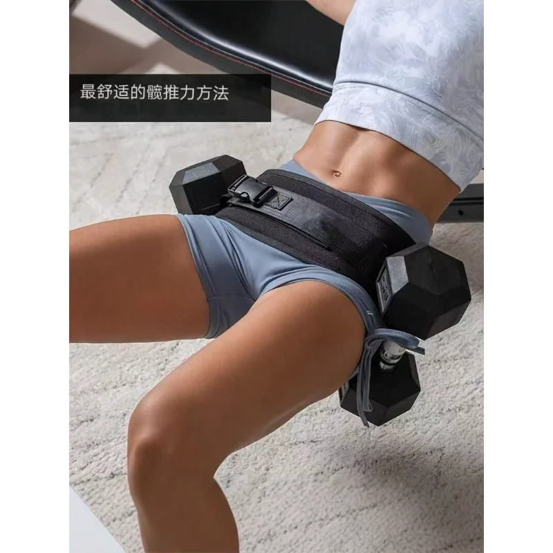 Home Gym Dumbbell Workout - Sabuk Beban Glute Bridge yang Dapat