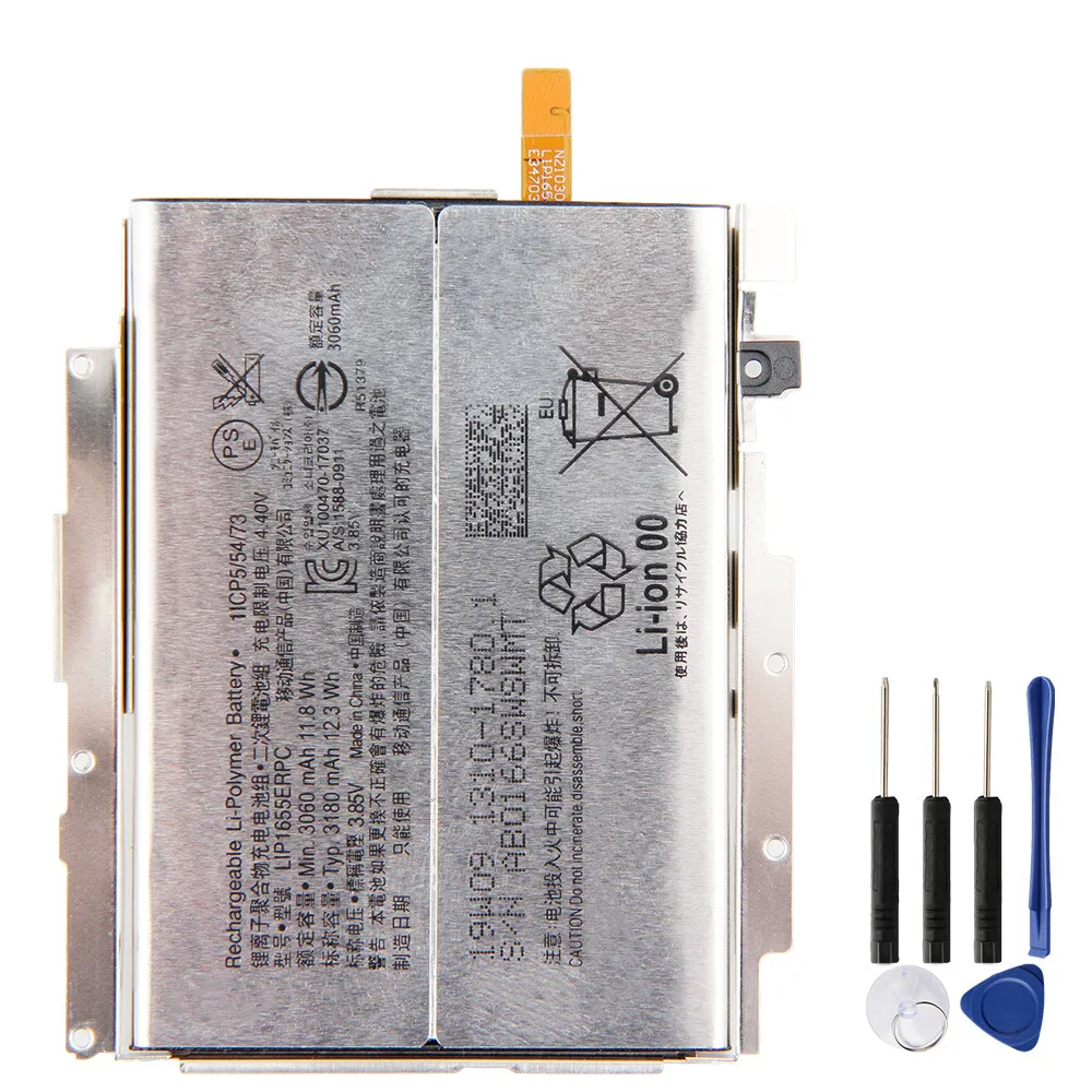 Original Replacemen…