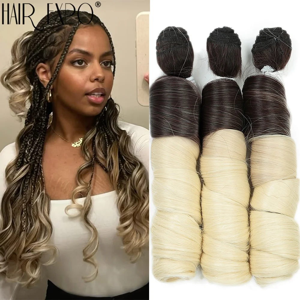 

3PCS French Curls Hair Bundles 18Inch Synthetic Loose Wave Braiding Hair Extensions Ombre Pre Stretched Hair Spiral Curl Braids