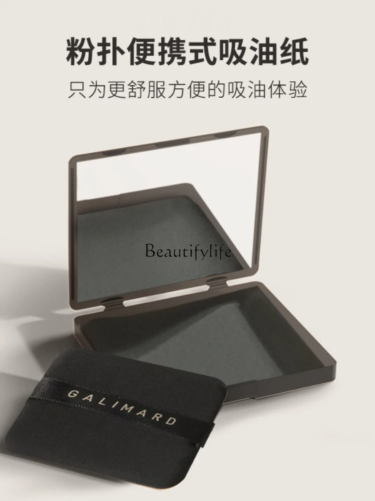 Portable Oil-Absorbing Sheets, Facial Refreshing, Bamboo Charcoal Oil Removing