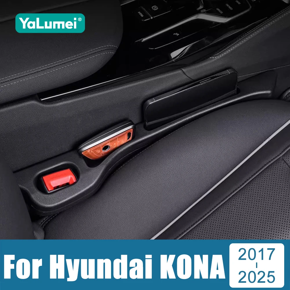 

For Hyundai KONA 2017 2018 2019 2020 2021 2022 2023 2024 2025 N lineCar Seat Gap Anti-leak Stopper Strip Slot Seat Gap Organizer