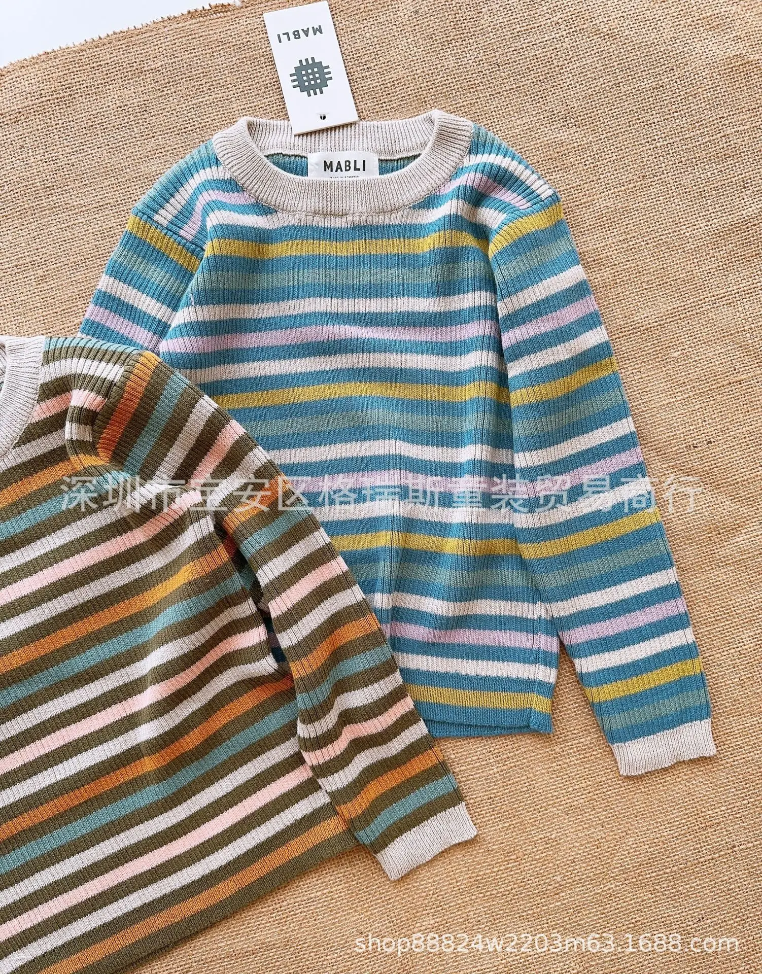 

Jenny&Dave Popular 2023 Autumn/Winter New Children's Clothing Boys and Girls Baby Colored Striped Long Sleeve Pants Set for Chil