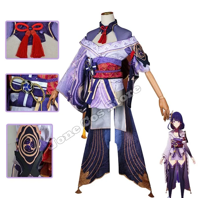 Game Genshin Raiden Shogun Cosplay Costume Wig Beelzebul Raiden Shogun Cosplay Uniform for Women Halloween Carnival Costumes - view 3