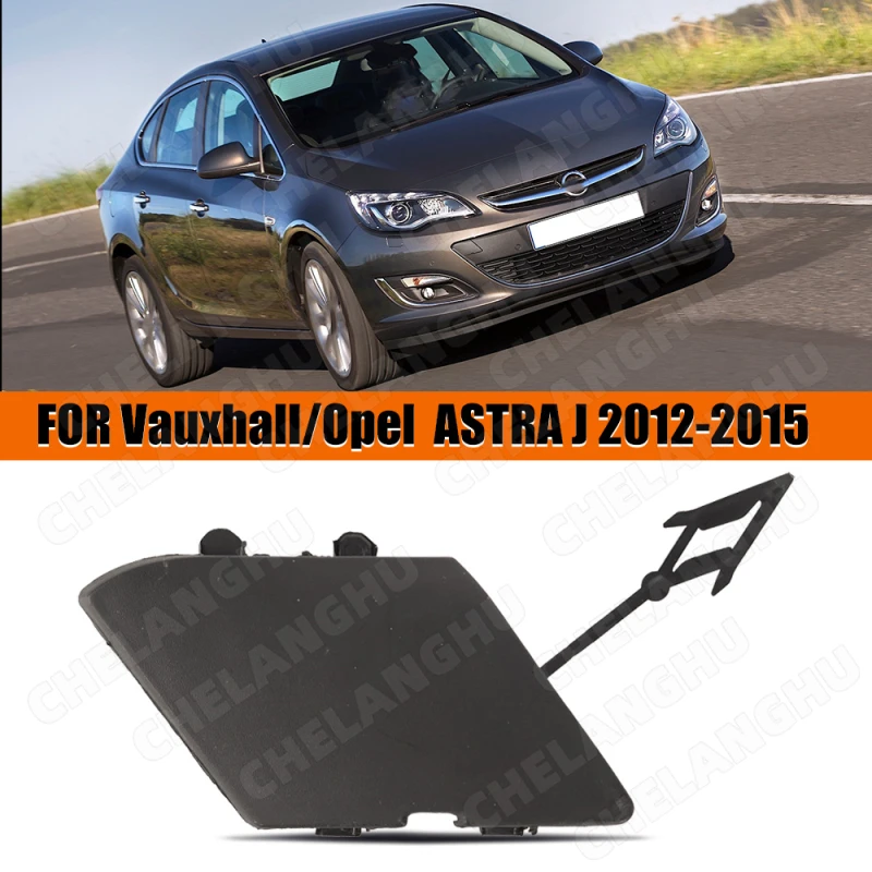 

1 шт. передний бампер, крышка с крючком для Vauxhall Opel Astra J 2012 2013 2014 2015, автомобильный аксессуар, черный праймер 13368665