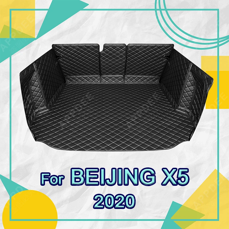 Auto Full Coverage Trunk Mat For For BEIJING-X5 2020 Car Boot Cover Pad Cargo Liner Interior Protector Accessories