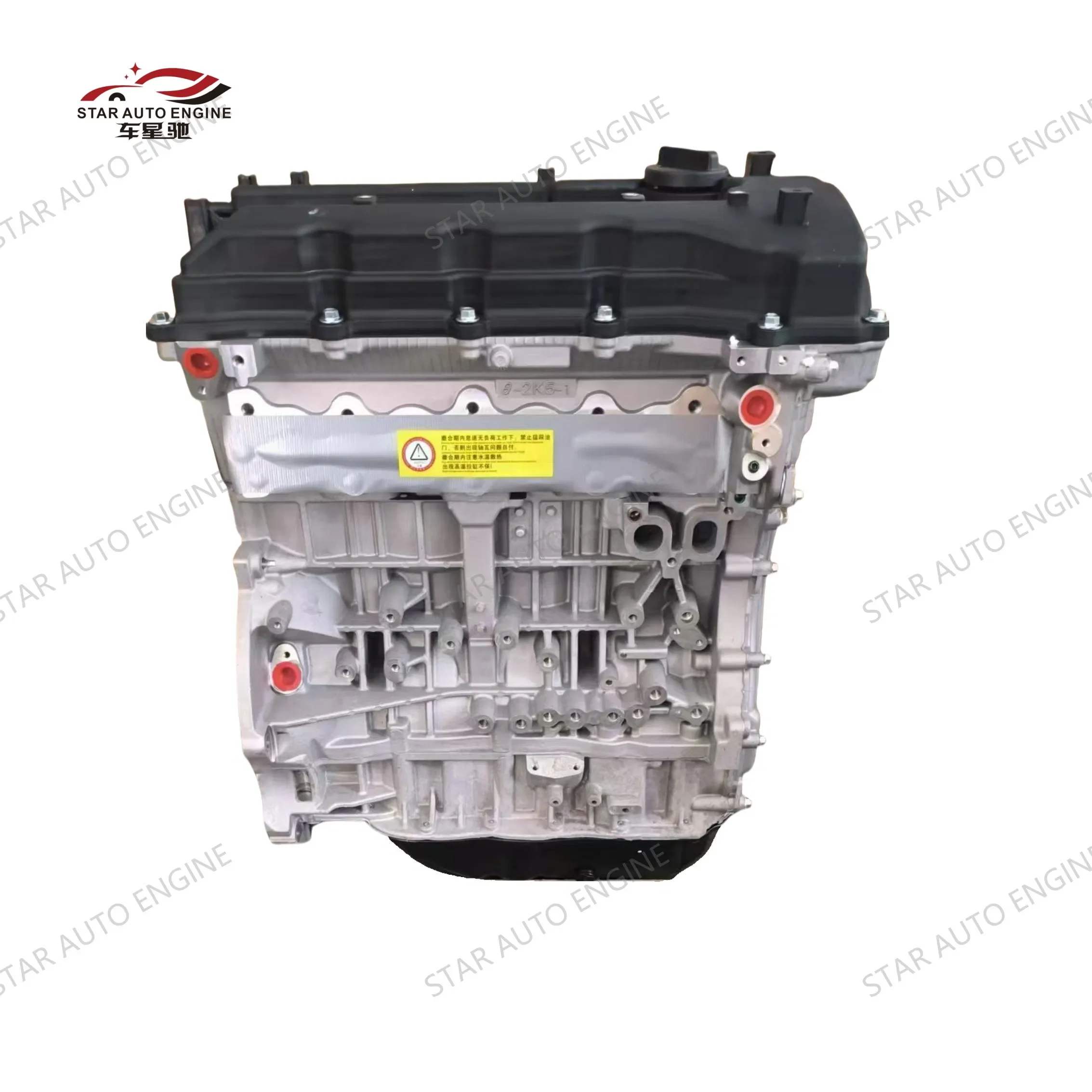 G4kd/G4ke Car Engine Brand New For Hyundai KIA  Complete Long Block Cylinder Head Valve Cover Car Engine