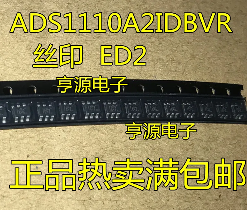ED2 ADS1110A2IDBVR ADS1110A2IDBVT LT6700HVIS6-3 LTADM LT6700CS6-3 ED1 ADS1110A1 ADS1110A1IDBVR HQB ADA4841-1 ADA4841-1YRJZ