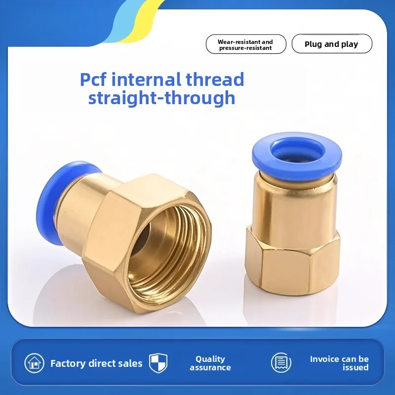 

PCF4-M5/6-01/8-02/10-03 Pneumatic Quick Connector Straight Threaded Fitting