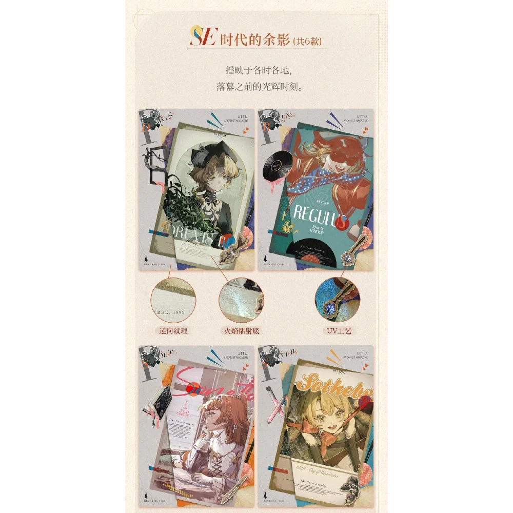 Nieuwe SHINING SOUL Echt Terug Naar De Toekomst 1999 Collectie Kaart voor Kind Verjaardagscadeau Populaire Game Karakters Creatief Speelgoed