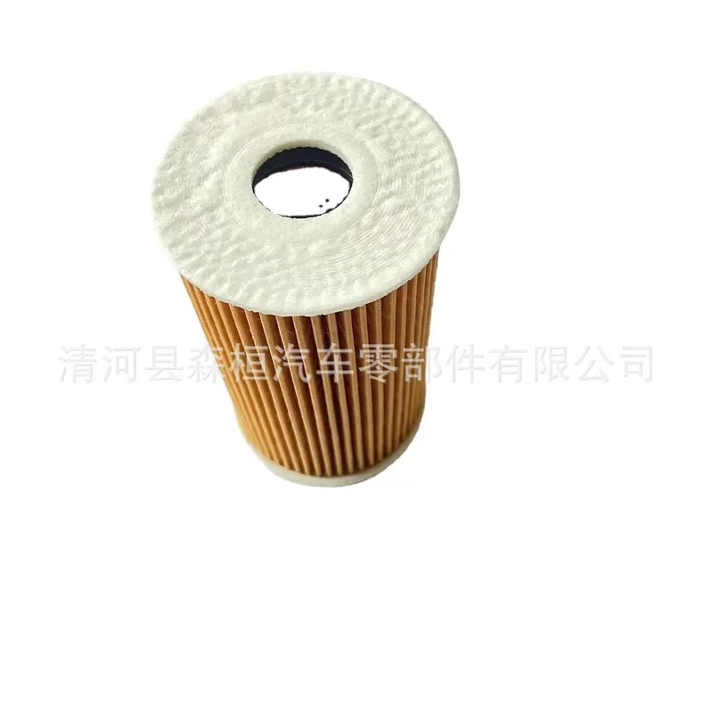 for Hyundai IX35 Kia Sorento Oil Filter 26320-2F000 Engine Auto Parts Replacement High Quality Durable Performance - view 4