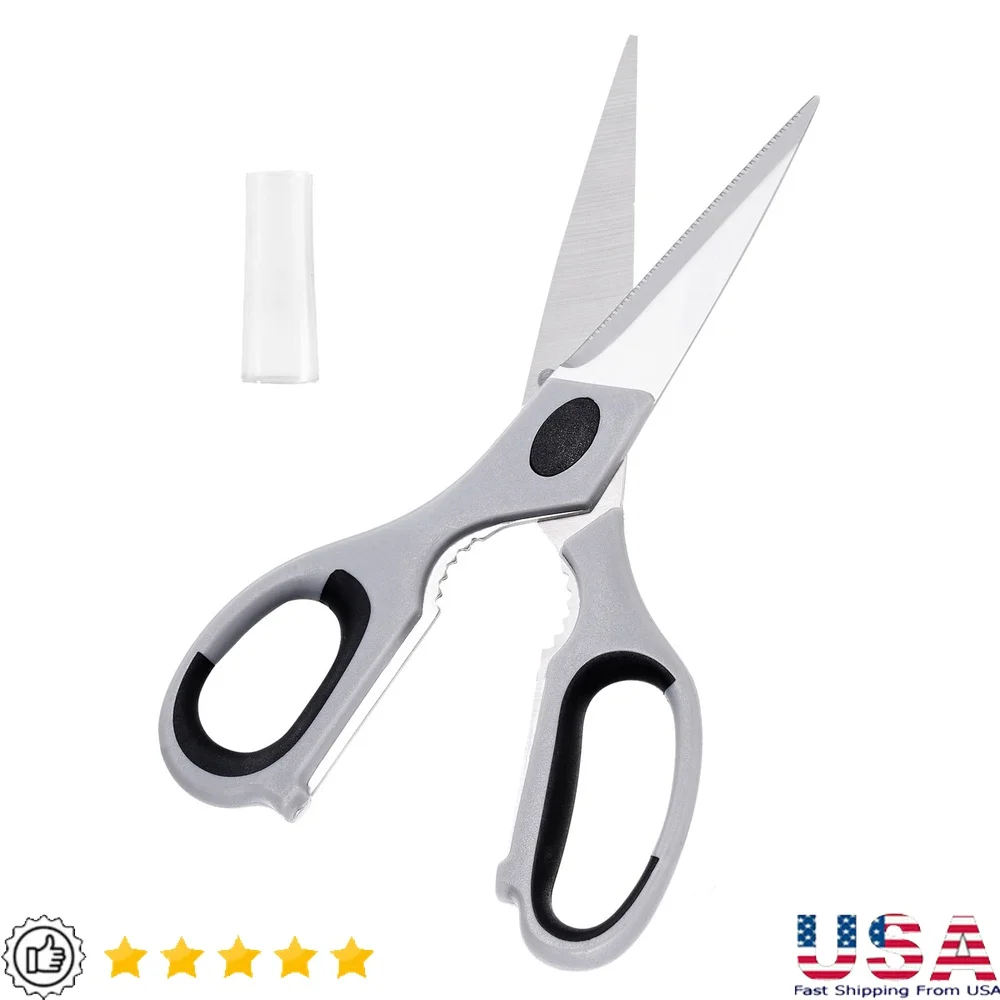 

Прочные кулинарные ножницы из нержавеющей стали, сверхмощные кухонные ножницы, эргономичные нескользящие ручки, защитный чехол, легко чистящаяся еда