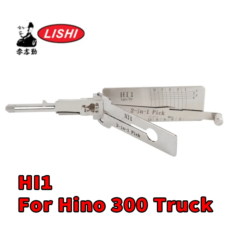 HI1 Lishi 2-In-1 Fo…