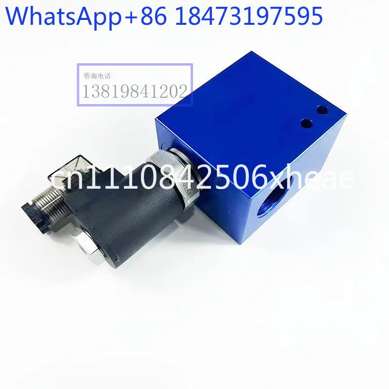 Two-position two-way thread cartridge one-way normally closed solenoid valve DHF16-220 SV16-20 lift pressure relief