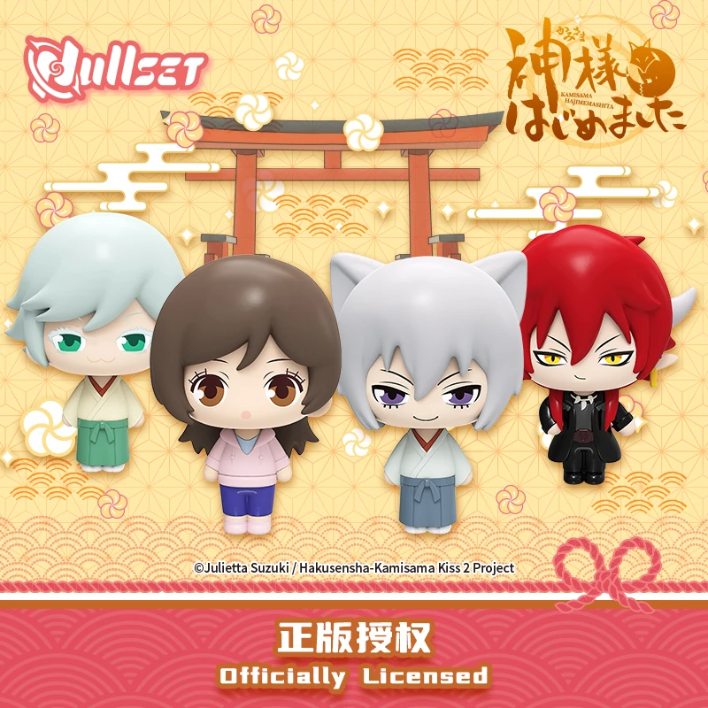 

In Stock Nullset Kamisama Love Pvc Figure Collectible Toys Stand Up Blind Box Nanae Baweilire He Ruiwo Erlu Trendy Toy