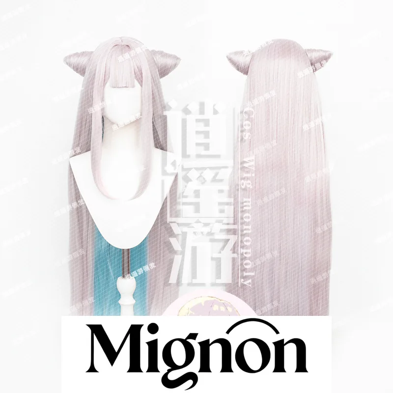 Magical Girl and Evil Former Enemy Shinmori Hakuja Cosplay Wig Simulation Scalp Top Separate Hair Pack Halloween Gift