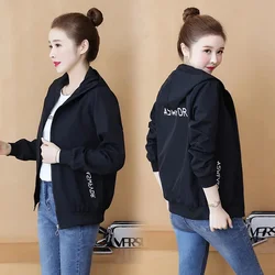 Windbreaker Jacket Women 2024 Spring Women Hooded Jacket Coats Zipper Trench Woman Basic Casual Femme Jaqueta Feminina