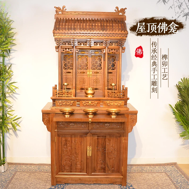 

LYN solid wood house with door type antique Buddhist niche vertical cabinet household god cabinet Buddhist table serving table