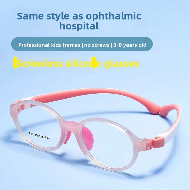 

45-15 Children's Glasses Frame Anti-Slip Strap Student Glasses Girl Ultra-Light TR90 Myopia Glasses Frame Boy