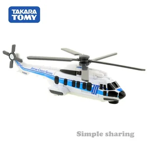 Takara Tomy-Tomica No137 Japan Super Puma H225 Metall-Würfel-Casting Car Volley Model, Mädchenspielzeug, 1: 124, langer Typ, No137 6 Hauptverkaufshubschrauber Super Puma - №1