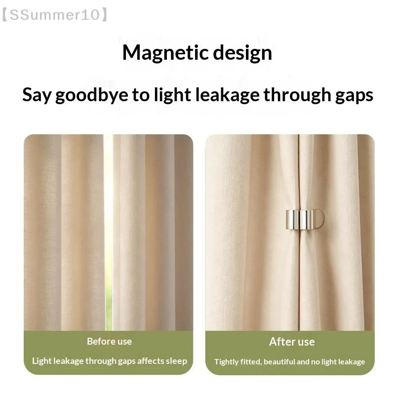 【SSummer10】【xxx】1Pair Magnetic Curtain Close Buckle Nail Freed Seamless Curtain Fixed Close Room Window Accessory【SS】