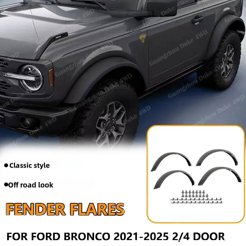 Matte Black Fender Flares for Ford Bronco 2021-2025 Wheel Arch Trim Flare Mudguards ABS Smooth Off Road Exterior Accessories