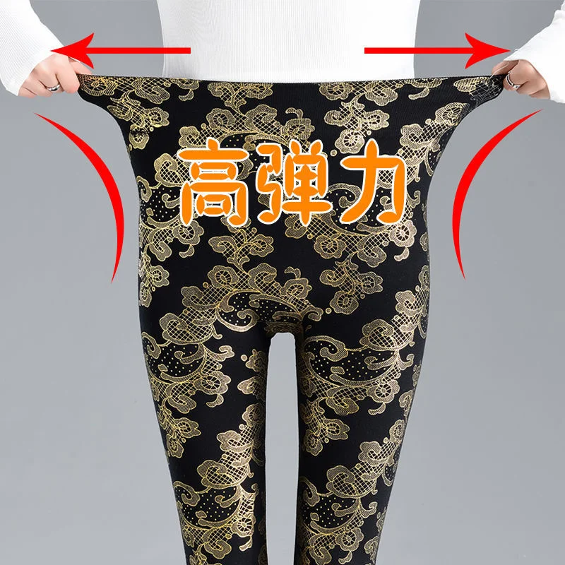 Autumn Winter Sequin Floral Women\'s Glitter Warm Velvet Leggings Pants High Waist Elastic Black Bottoms Pencil Trousers