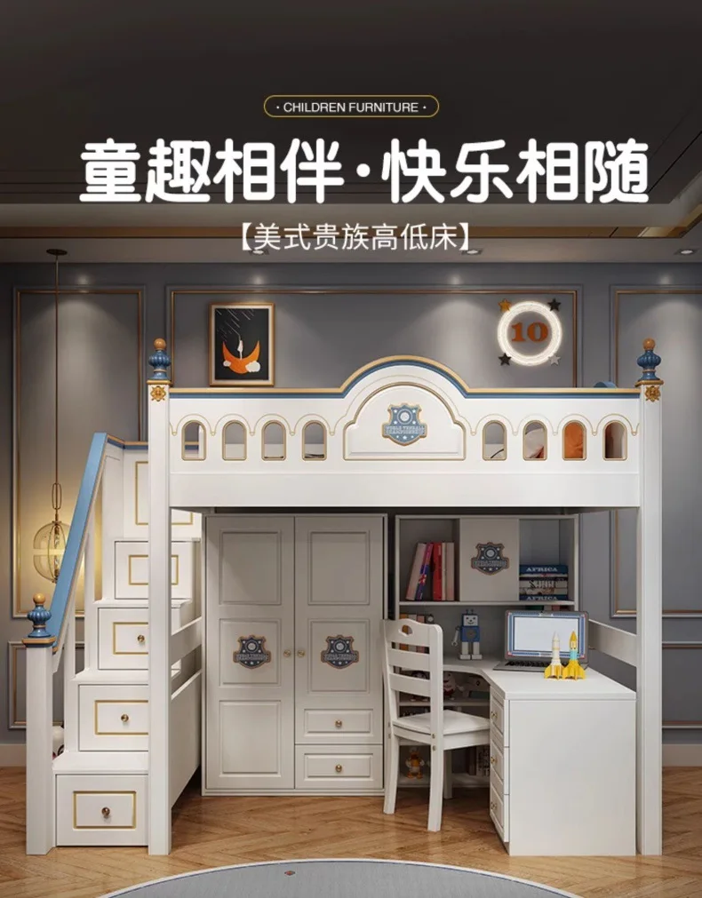 DDX1026#Combined on bed under the tableCombination desk wardrobe space-saving bunk bed children's boy view 6